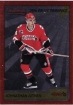 1995-96 Bowman Draft Prospects #P1 Johathan Aiken