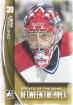 2013-14 Between the Pipes #92 Cristobal Huet GOTG 