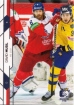 2021 MK Czech Ice Hockey Team #60 Musil David