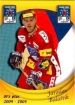 2004-05 Czech OFS Czech/Slovak #1 Jaroslav Balatk