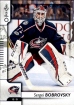 2017-18 O-Pee-Chee #475 Sergei Bobrovsky 