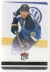 2014-15 Ultra #164 Patrik Berglund