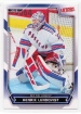  2007-08 Upper Deck Victory #21 Henrik Lundqvist