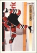 1994-95 OPC Premier #200 Jeremy Roenick