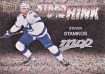 2023-24 Upper Deck MVP Stars of the Rink #SS30 Steven Stamkos