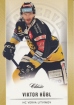 2016-17 OFS Classic Series 2 #320 Viktor Hubl