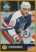 1995 Finnish Semic World Championships #113 Brett Hull