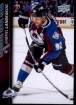 2015-16 Upper Deck #47 Gabriel Landeskog