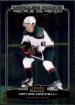 2022-23 O-Pee-Chee Platinum #233 Matias Maccelli RC