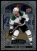 2020-21 Upper Deck Allure #32 Tyler Seguin