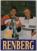 1995 Swedish Globe World Championships #260 Mikael Renberg Special