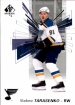 2016-17 SP Authentic #94 Vladimir Tarasenko