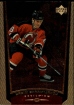 1998-99 Upper Deck Gold Reserve #309 Vadim Sharifijanov