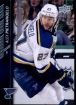 2015-16 Upper Deck #157 Alex Pietrangelo