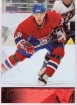 2003-04 Upper Deck #100 Jan Bulis