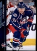 2015-16 Upper Deck #51 Cam Atkinson