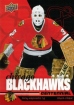 2025-26 Upper Deck Chicago Blackhawks Centennial #18 Tony Esposito