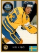 1995 Finnish Semic World Championships #62 Mats Sundin	