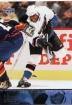 2003-04 Upper Deck #196 Mike Grier