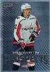 2024-25 Metal Universe Skybox Premium Prospects #PP18 Pierrick Dube