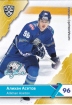 2018-19 KHL BAR-004 Alikhan Asetov