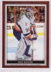 2006/2007 Beehive / Rick DiPietro