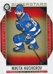 2018-19 O-Pee-Chee Coast to Coast #133 Nikita Kucherov