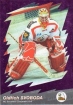 2000-01 Czech OFS Star Pink #33 Oldich Svoboda