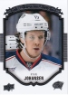 2015-16 Upper Deck UD Portraits #P21 Ryan Johansen