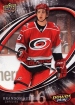 2008/2009 UD Power Play Update / Brandon Sutter