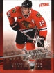2008-09 Upper Deck Victory Stars of the Game #SG3 Jonathan Toews