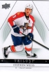 2013-14 Upper Deck Trilogy #44 Stephen Weiss