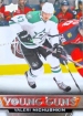 2013-14 Upper Deck #236 Valeri Nichushkin YG RC