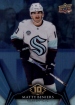 2024-25 Upper Deck Tim Hortons #75 Matty Beniers