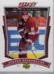 2007-08 Upper Deck MVP #87 Steven Reinprecht