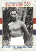 1991 Impel U.S. Olympic Hall of Fame #20 Duke Kahanamoku