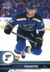 2017-18 Upper Deck #405 Colton Parayko 