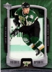 2005/2006 Upper Deck Rookie Update / Brenden Morrow