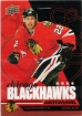 2025-26 Upper Deck Chicago Blackhawks Centennial Bronze #43 Troy Brouwer