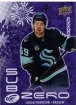 2024-25 Upper Deck Ice Sub Zero Rookies #SZLM Logan Morrison /699