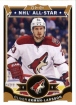 2015-16 O-Pee-Chee #75 Oliver Ekman-Larsson AS 