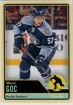 2012-13 O-Pee-Chee #34 Marcel Goc
