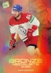 2021-22 MK Nrodn tm BRONZE Medalists #BM7 Tom Kundrtek PROMO karta