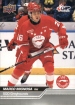 2023-24 Upper Deck CHL #237 Marco Mignosa