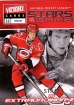 2009-10 Upper Deck Victory Stars of the Game #SG16 Eric Staal