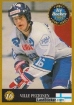 1995 Finnish Semic World Championships #16 Ville Peltonen