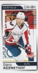 2017-18 O-Pee-Chee Mini #M45 Evgeny Kuznetsov