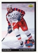 1992/1993 McDonalds Upper Deck / Owen Nolan