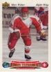 1991-92 Upper Deck Czech World Juniors #27 Marc Weber