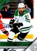 2020-21 Upper Deck '05-06 Upper Deck Tribute #T23 Tyler Seguin